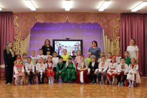 День дружбы народов День дружбы народов.
