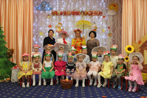 «Осень и Мухомор в гостях у ребят». «Осень и Мухомор в гостях у ребят».