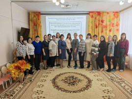 Районное методическое объединение Районное методическое объединение.