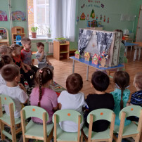 Сказка "Три поросёнка" Сказка "Три поросёнка".