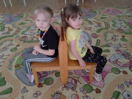 ЕБДН ЕБДН.