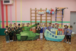 Спортивный праздник Спортивный праздник.