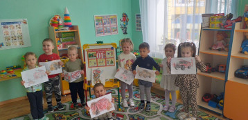 Единый день безопасности Единый день безопасности.