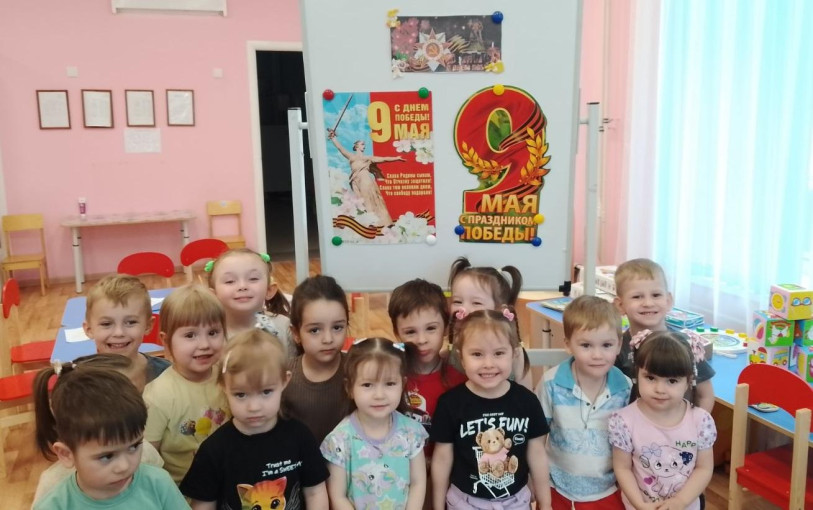 День Победы День Победы.