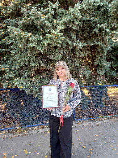 Благодарственные письма Благодарственные письма.