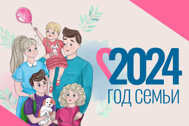 Итоги конкурса Итоги конкурса.